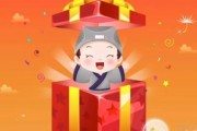 优惠不断 无锡童学馆双十一给你四重好礼