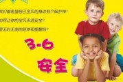 无锡龅牙兔分享电影哪吒中的情商育儿观点