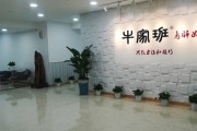 无锡牛家班幼小衔接 培养孩子的综合素质