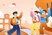 多年如一日专注初中辅导 极方教育伴你中学成长