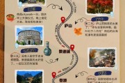 苏州出发江西旅游攻略(苏州到江西旅游攻略)