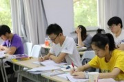 雅思集中冲刺 快速了解无锡新航道暑假住宿班