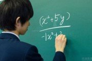 高考倒计时70天！学大高考辅导带你称霸考场
