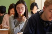 无锡新东方英语怎么样？一分钟带你了解一下