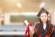 还在纠结考研去哪里学习吗 赶紧来无锡文都吧