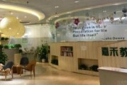 新年学习有不同 无锡嘉禾给你大数据学习法