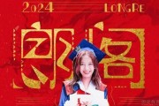 梦校申请正当时 无锡朗阁春季预招开始啦