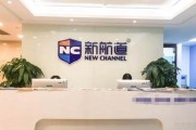 无锡新航道英语培训怎么样 学费是多少