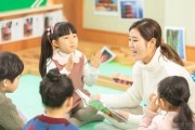 孩子助跑学习机构哪家强 必须安利升升教育