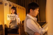 高三百日冲刺如何应对？星火教育一对一解答