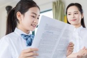 学大教育一对一辅导 提供优质教学指导