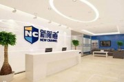 新航道无锡学校提醒您 托福成绩好才是真的好