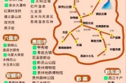 贵州三日游自由行路线(贵州三日游自由行路线图)
