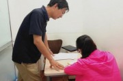 学霸导师田稳-幽默教学促成长