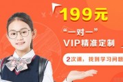 无锡高中辅导哪家好 纳思给你精确指导