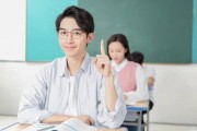 2023无锡新东方雅思班价目表
