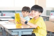 幼小入学适应辅导 无锡牛家班就是牛！
