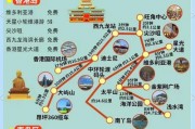 香港自由行详细攻略(香港四日自由行攻略)