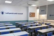 新航道无锡学校 和你一起走向雅思真香大道