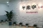 幼升小考核怎么准备 无锡牛家班全程陪考