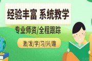 入学适应难？无锡牛顿1+7让孩子从容开启小学