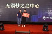 平平无奇授课小天才 就是无锡精锐的老师们