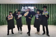乘风破浪 上元教育的老师是怎样炼成的