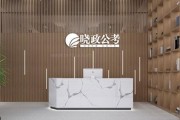 无锡公务员培训机构哪个好？晓政公考人人都说好