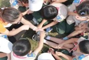 无锡龅牙兔带领孩子前往厦门探索情绪秘密