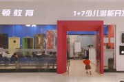你对幼升小的疑惑 无锡牛顿1+7全都为你解答