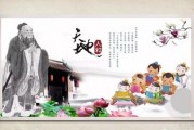 无锡童学馆-国学课程究竟能带给孩子什么