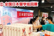 全程贴心留学指导 无锡樱花日语许同学如是说
