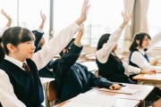 学大教育一对一课程 高效掌握重点知识
