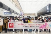 无锡樱花日语何以被学员信赖 机构实力怎么样
