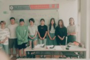 首尔韩语十一月课程全面开启，快来赴约吧！