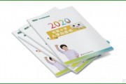 20年小学入学白皮书，无锡新东方泡泡送你
