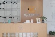 聂卫平围棋道场实力怎么样 学习效果好吗