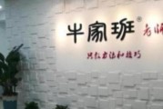 无锡牛家班幼升小课堂大还原 告诉真实情景