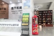 暗访无锡嘉禾 告诉你这里真实的教学方式