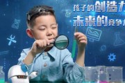 少儿编程怎么学 看无锡昂立stem怎么教就可以