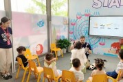 实探英孚英语外教试听课堂 互动中高效学习