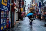 零基础想要学习日语 让无锡樱花来教你