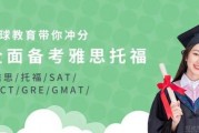 双十一来袭 无锡环球送你林宥嘉演唱会门票