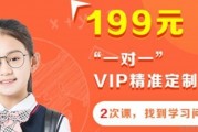 无锡热门初中优劣势分析 纳思总结复习方向