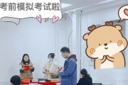 26全年备考 海天考研集训营怎么样？