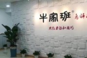 幼小衔接新方式 无锡牛家班有三种衔接教学