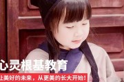 从国学美出发，无锡童学馆教会了孩子们什么