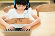 小码王少儿编程带你探索C++编程世界