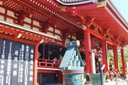 7天日本游学体验 樱花日语学校带你体验