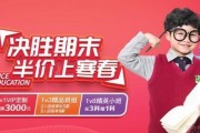 无锡中考语文大变革 无锡纳思总结对应方法